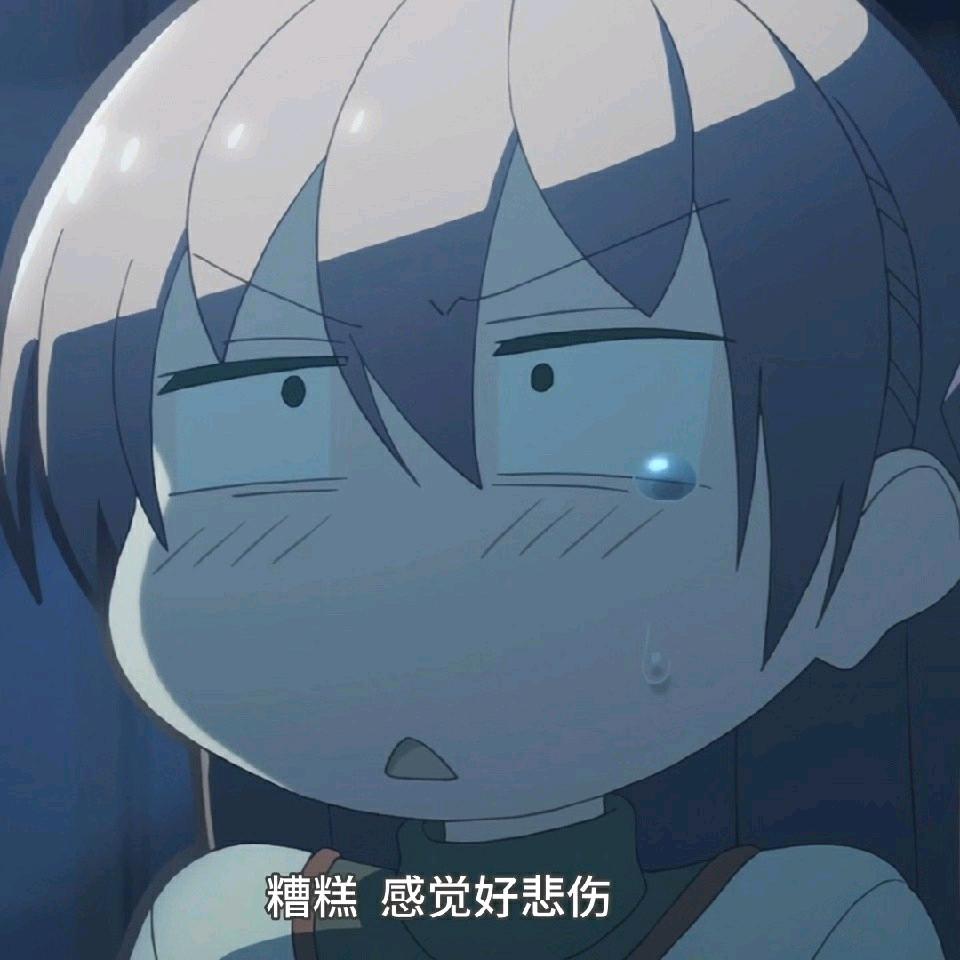 晓晓（三角洲行动）