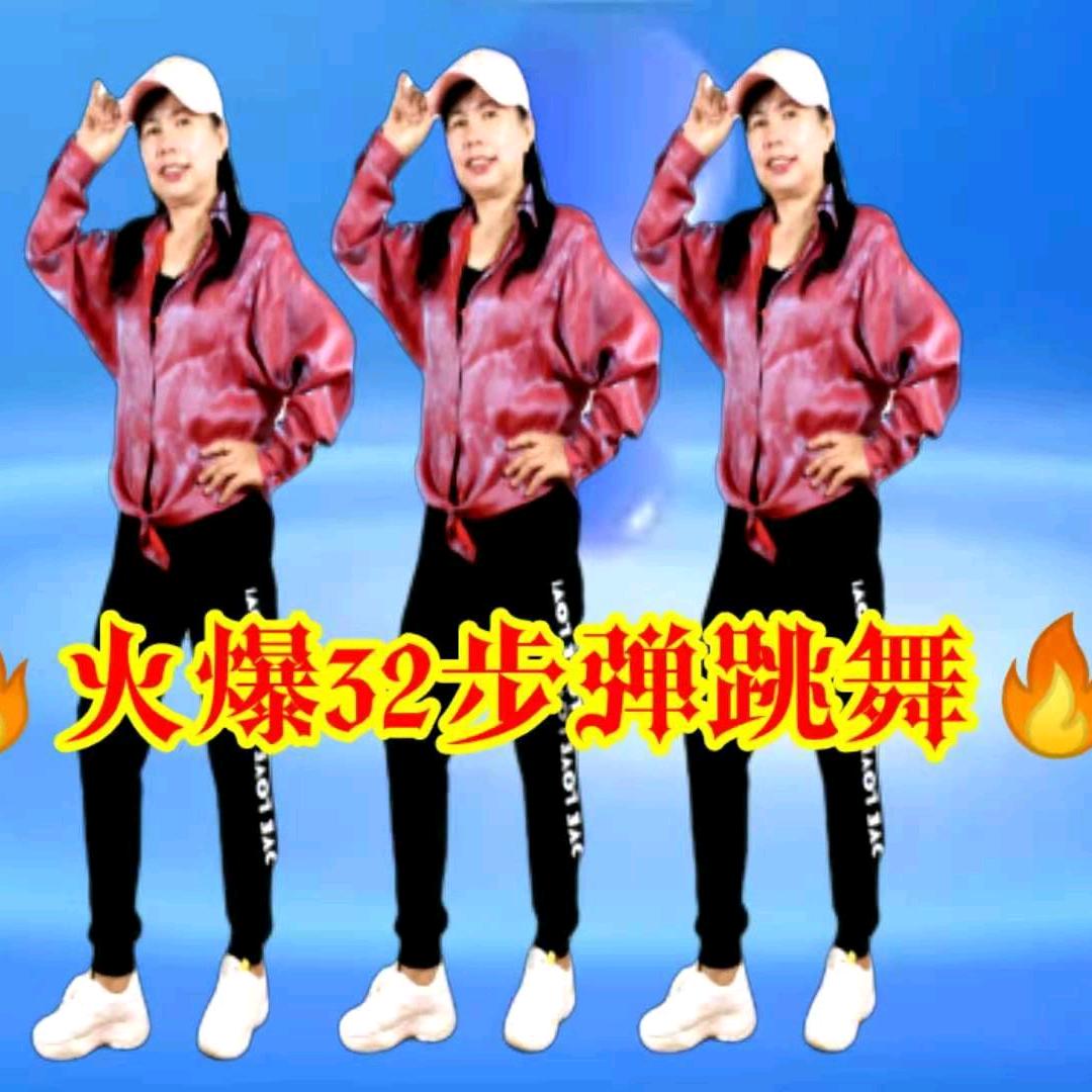 存英