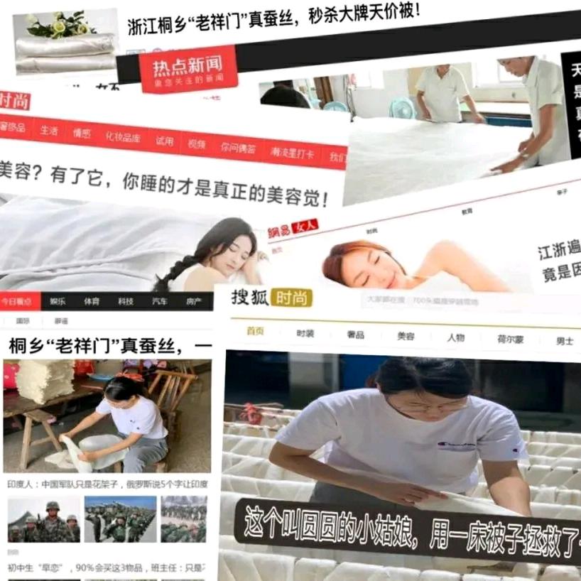 江西老表黄四俚