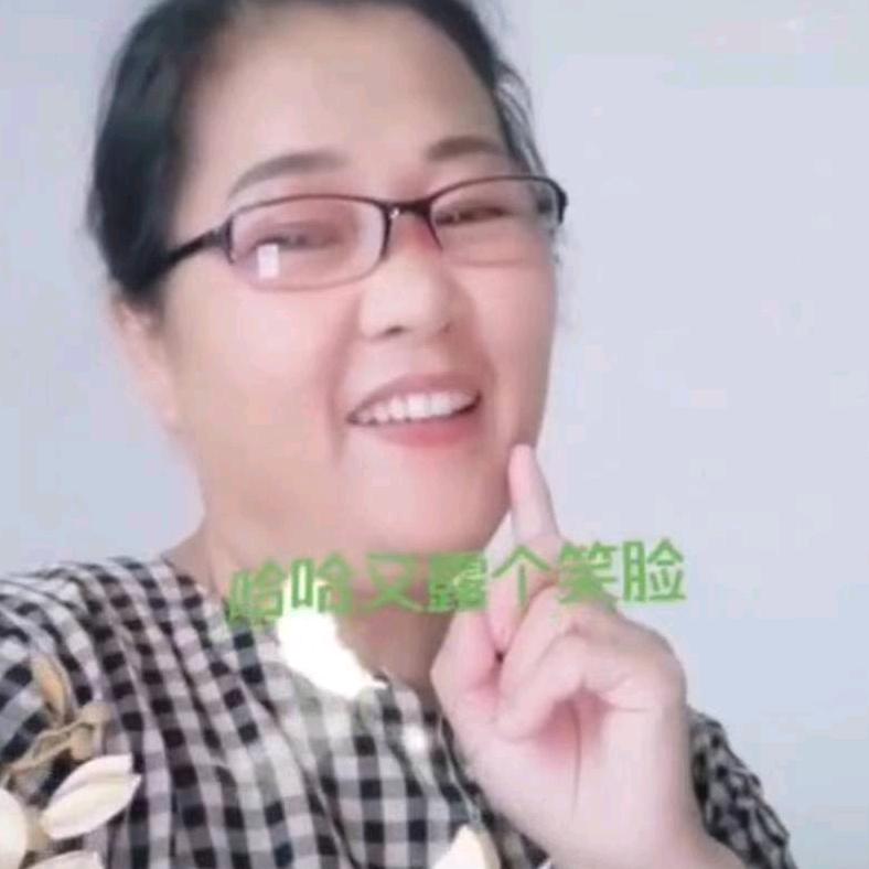 林木子