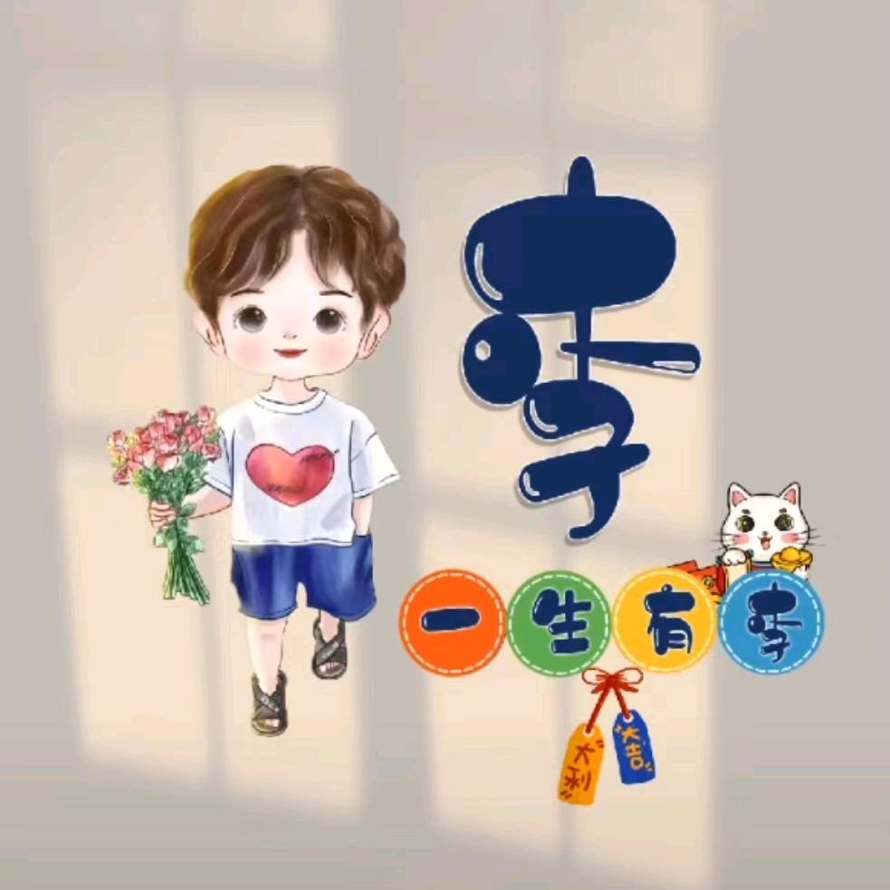 李涛5291