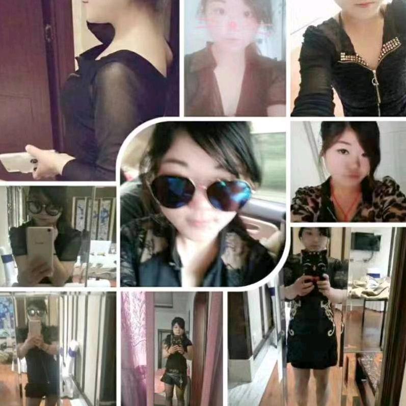 一生只爱淘宝