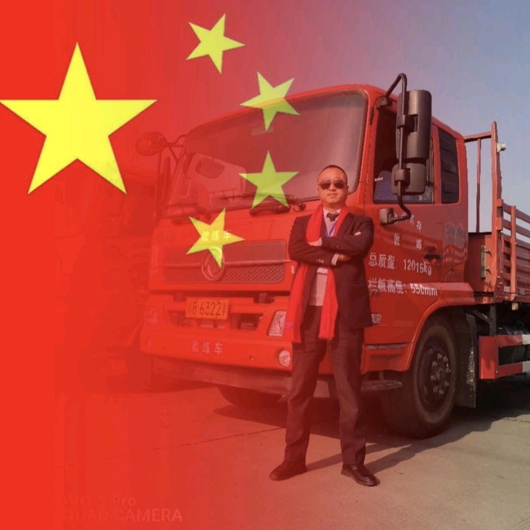 绵州驾校—蒋拥辉