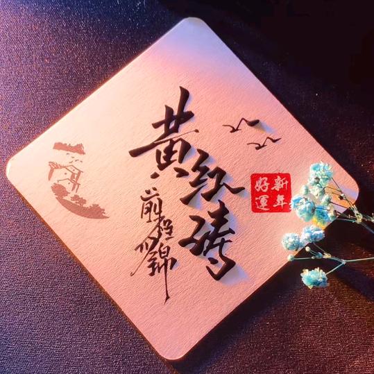 ໑ຼₒ₂4ღ᭄搞钱要紧🕊꧔ꦿ᭄💞