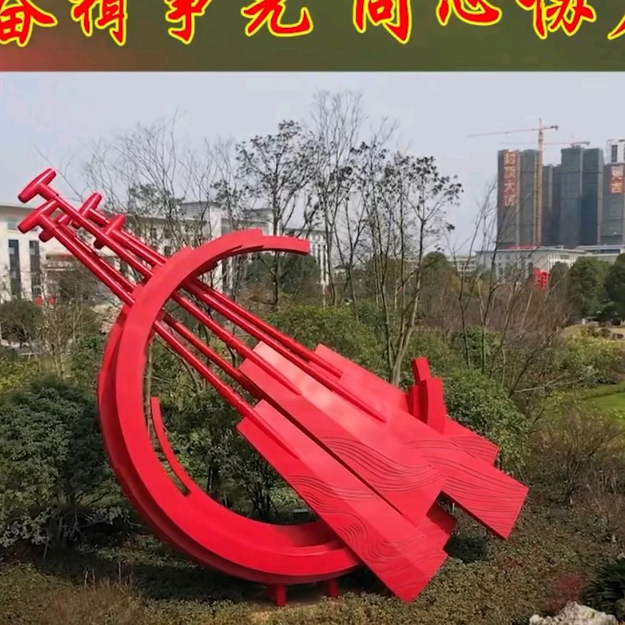 寒冰