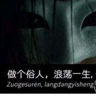 愿你安好