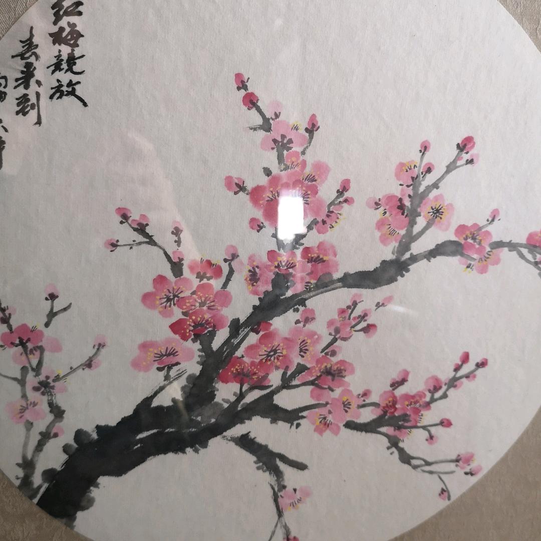 老梅桩