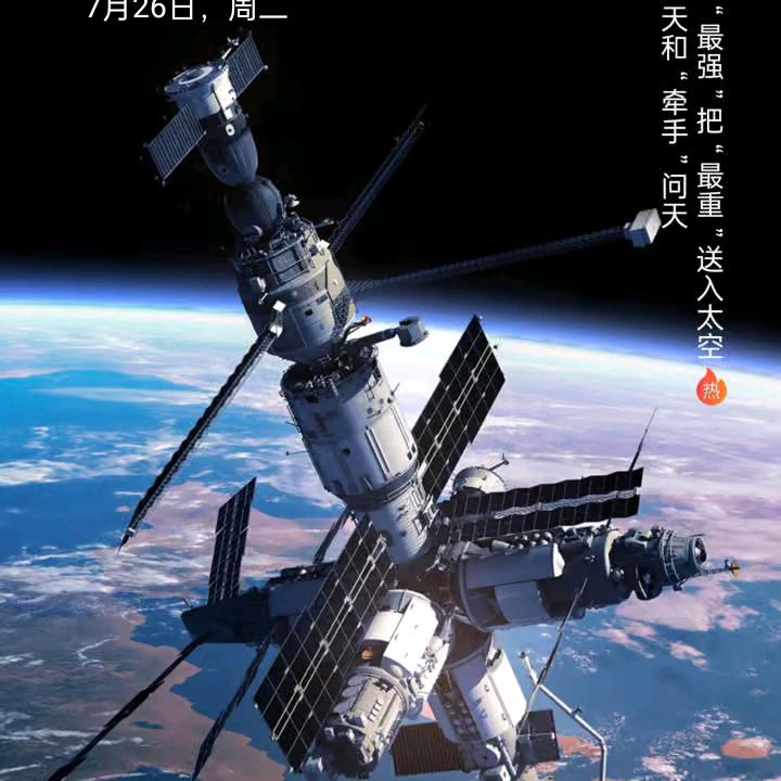 @蒙阴 强沣木业