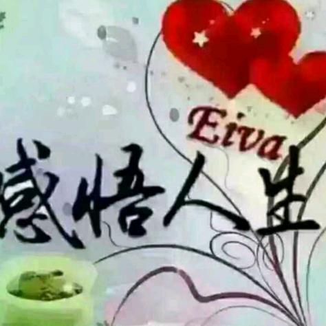 感悟人生_59885988