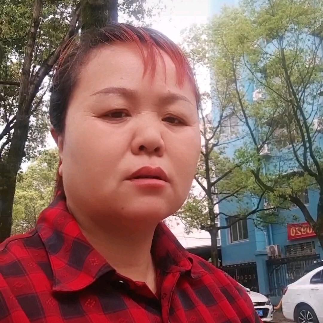 吴大姐