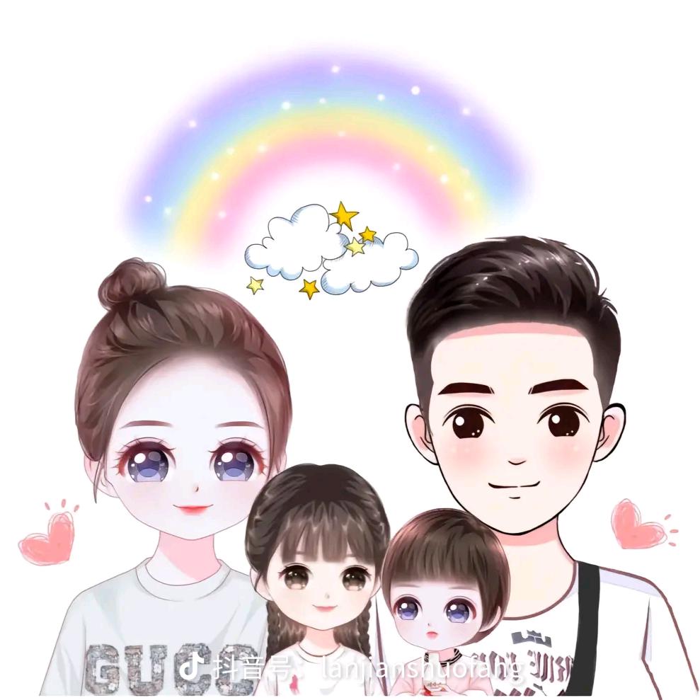 陈丽君💞