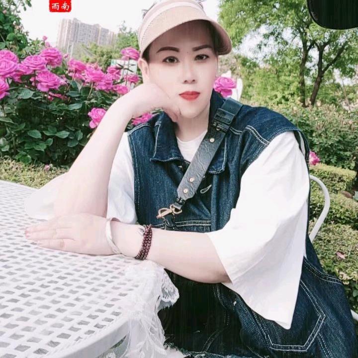 玉姐