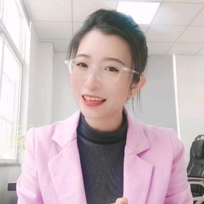 微笑❤️