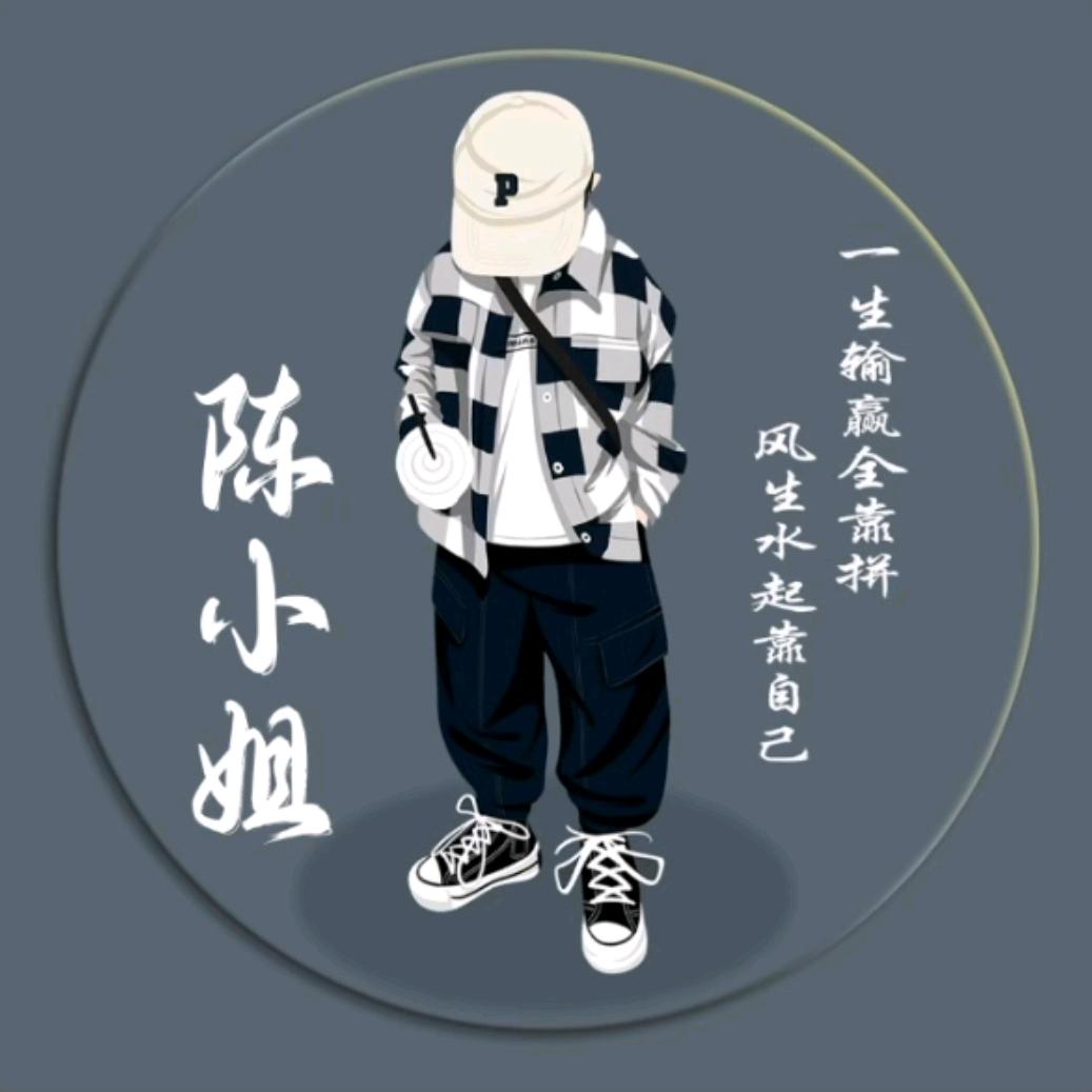 梦幻月月（免费估值鉴定）
