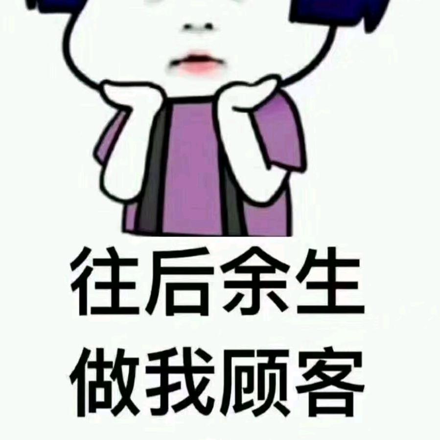 大米有房（上海租房）