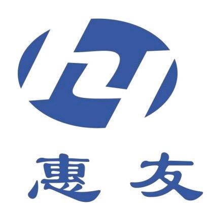 安徽黄山惠友乒乓球训练基地有限公司