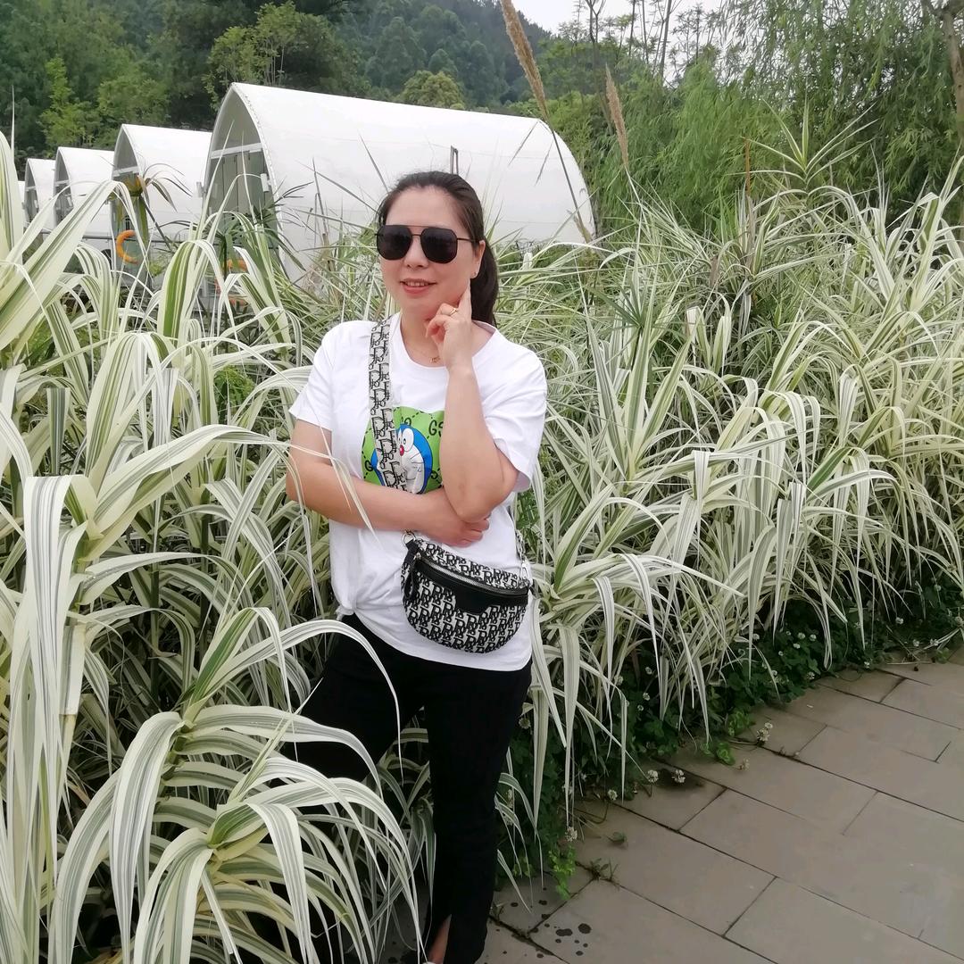 有你才幸福