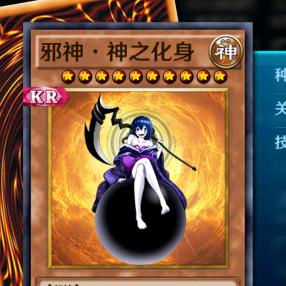 剑心