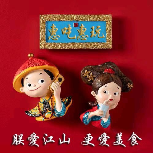 惠吃惠玩🔥团购推荐官