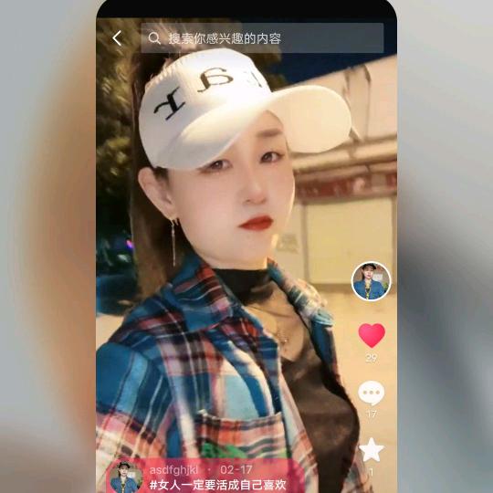 爱跳舞的开心果(拒连赞)