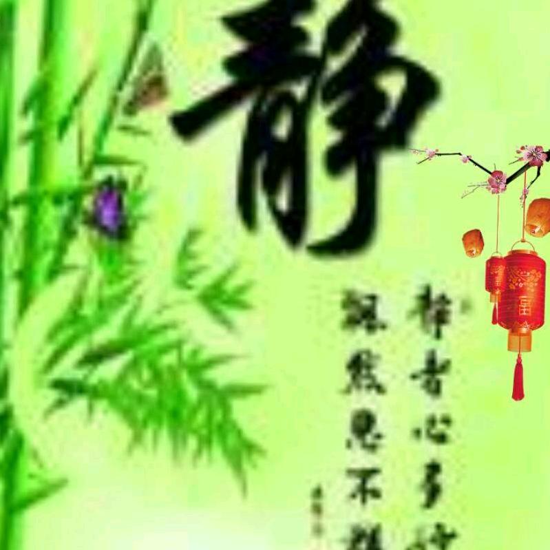 不离不弃(好心情)