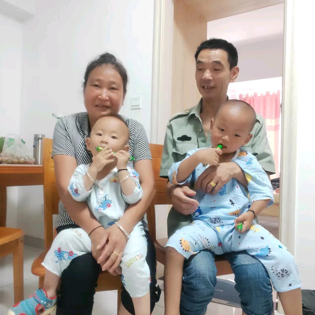 皓宝宝