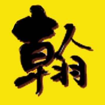 翰阳影视