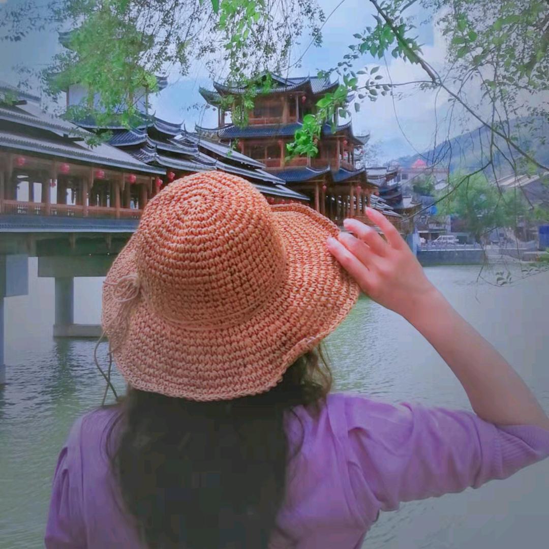 清欢。
