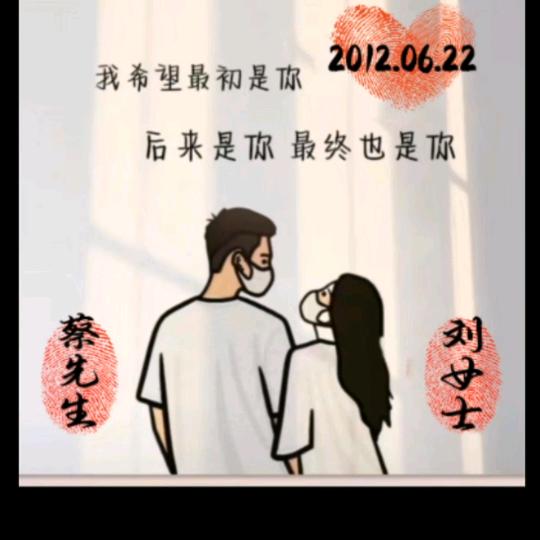 忘清风