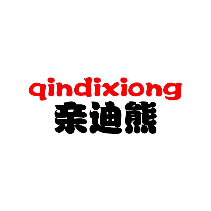 蚊香液工厂店