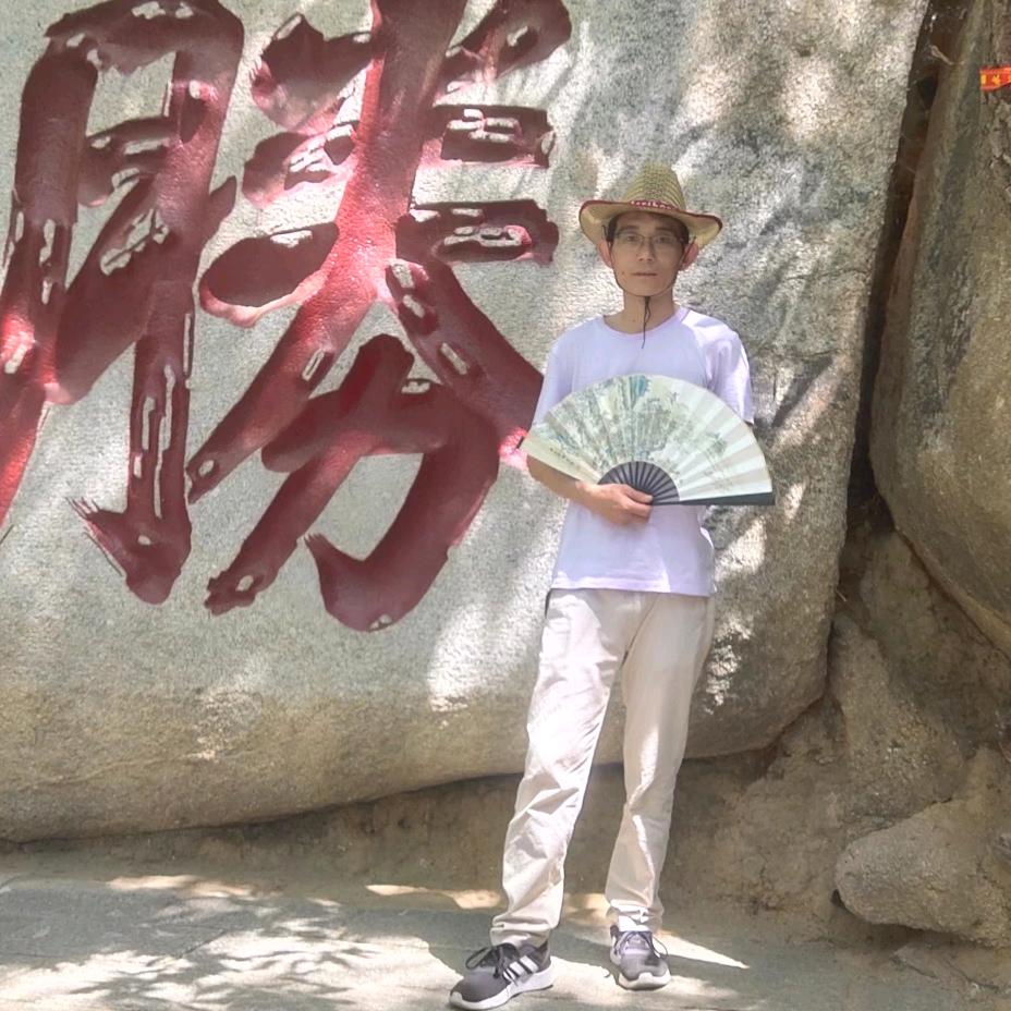 金滩牧渔