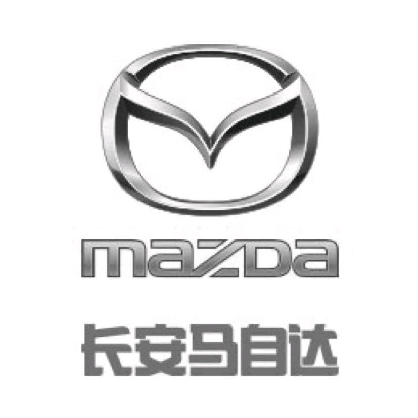 马自达重庆金团店
