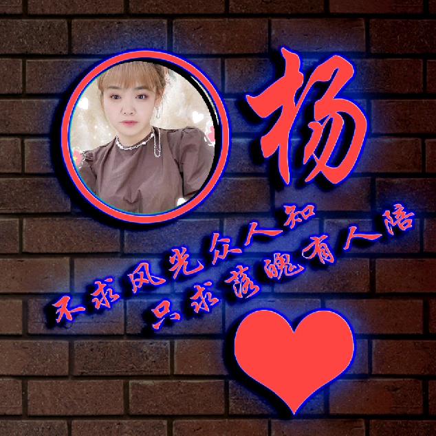 旧时光