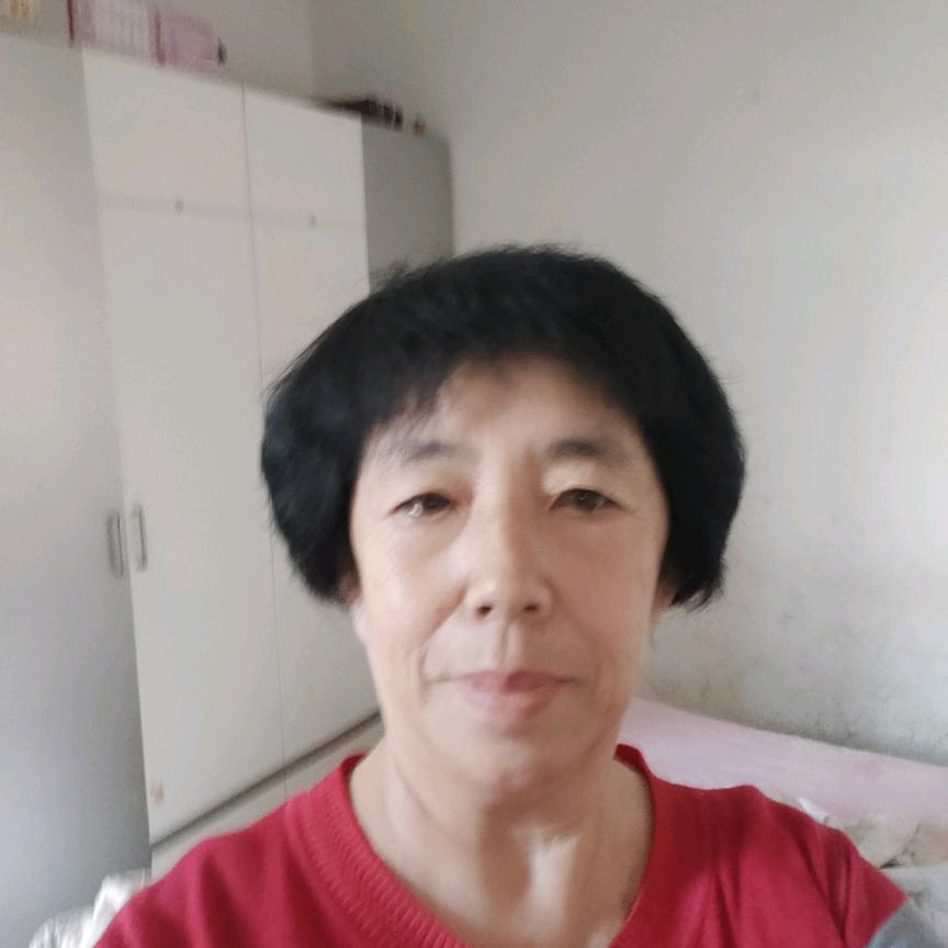 何平