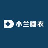 小兰睡衣