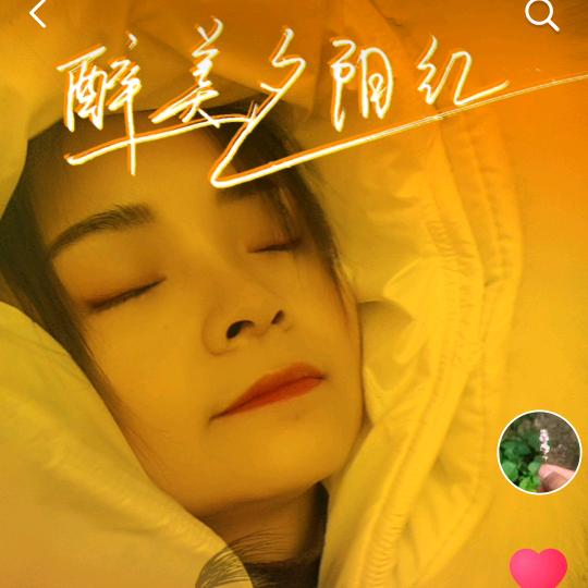 💕待娃长大👨‍👩‍👧‍👦