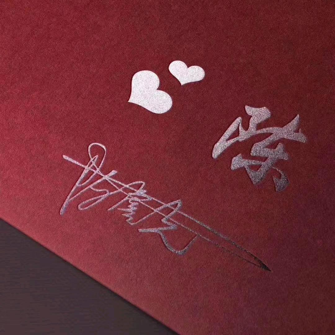 咃の泠漠,ńīの嗳
