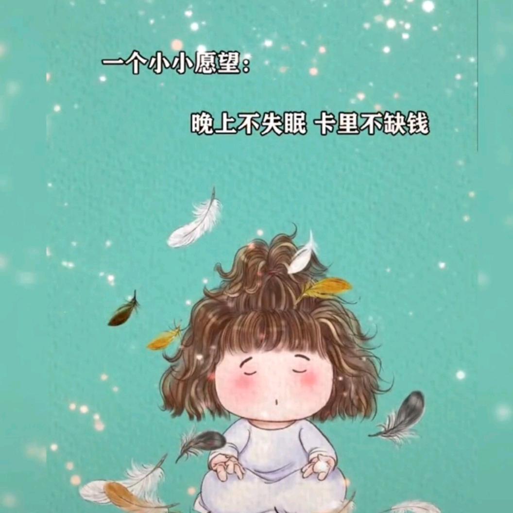 ♥123
