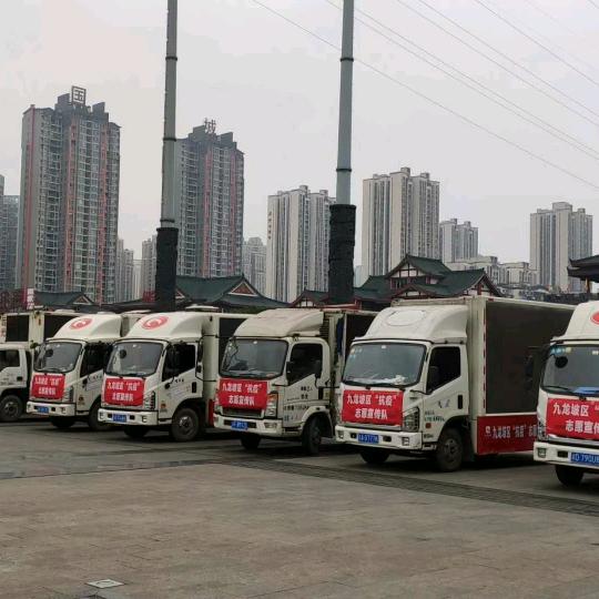 重庆LED广告车大篷车