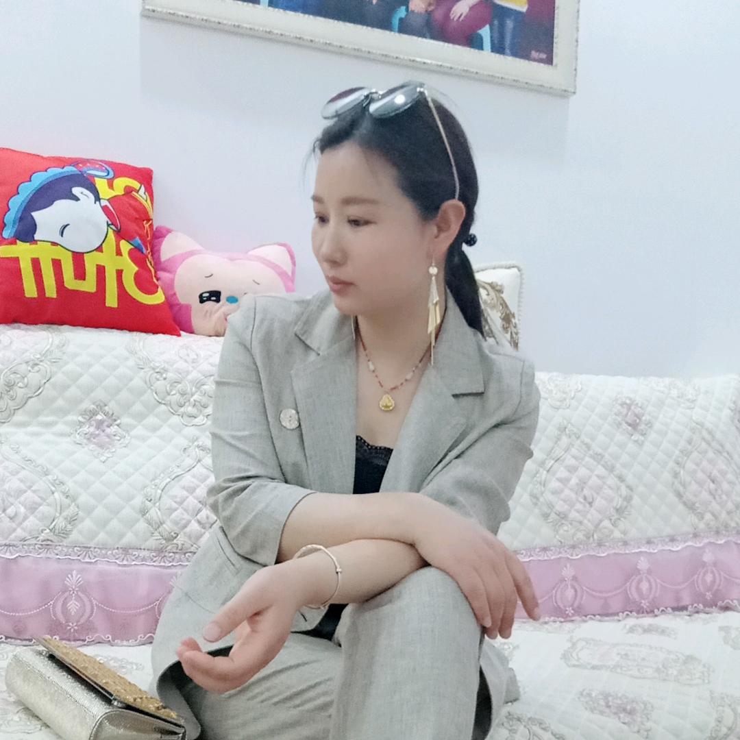 美