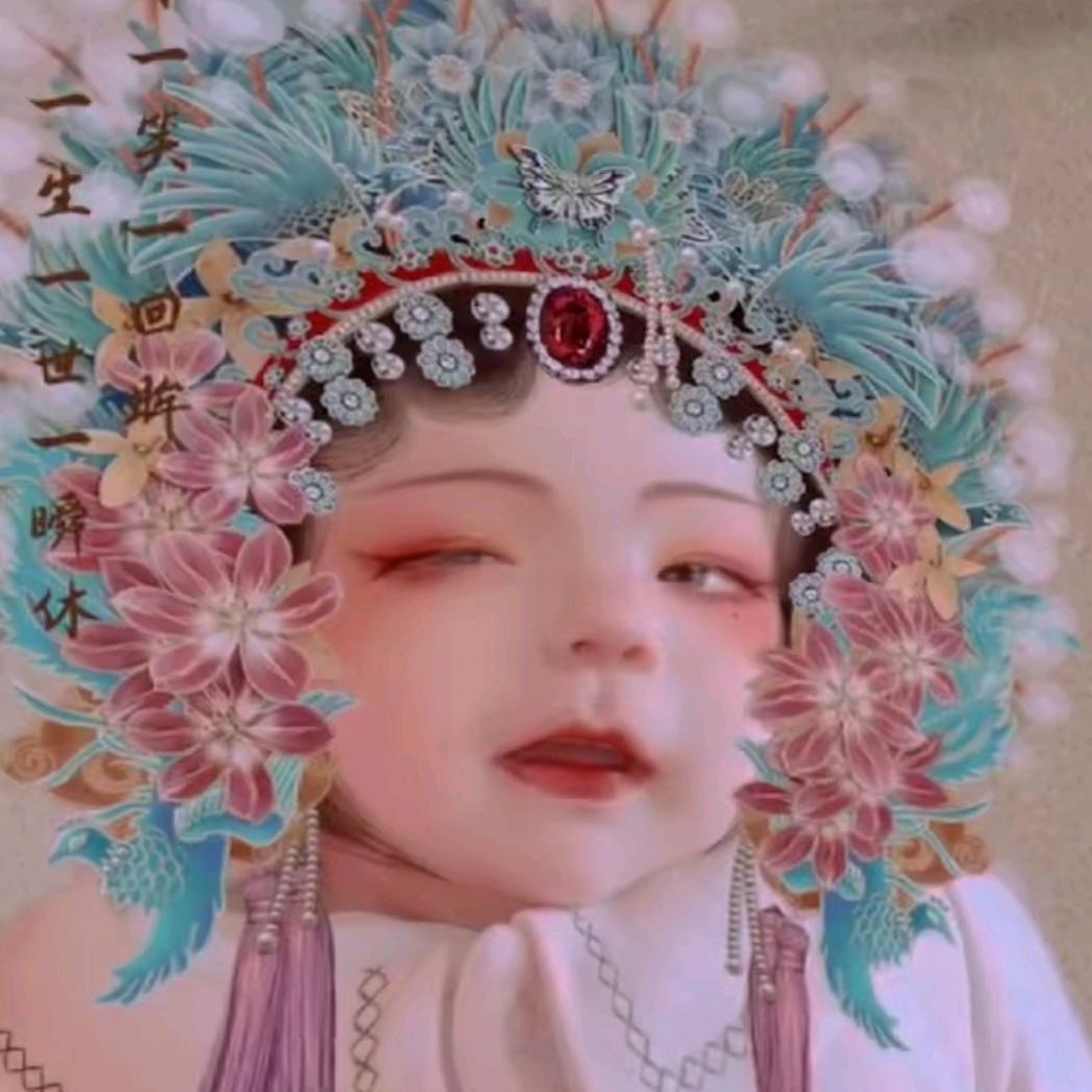 余🌹豆🌹豆