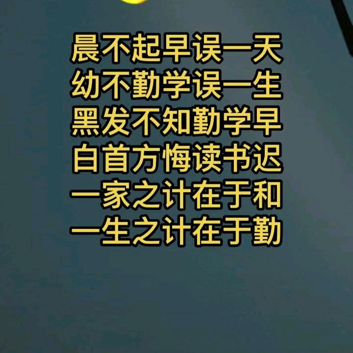 🇨🇳刘五三