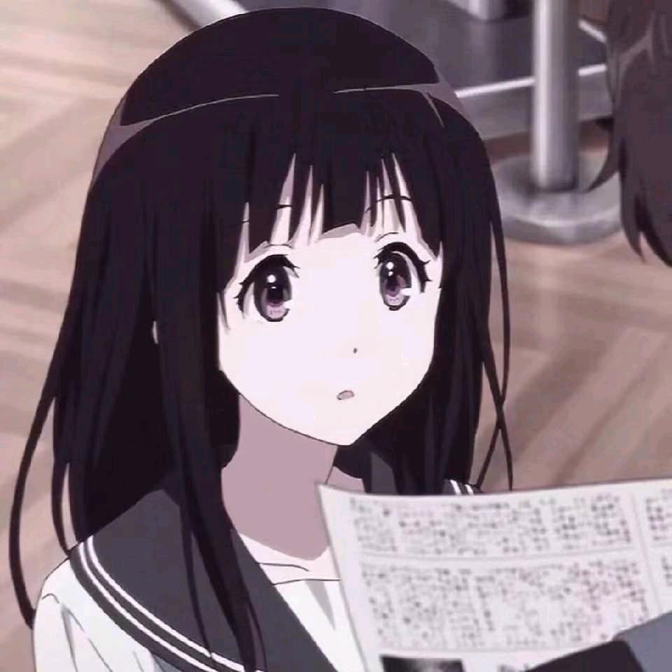 陈，