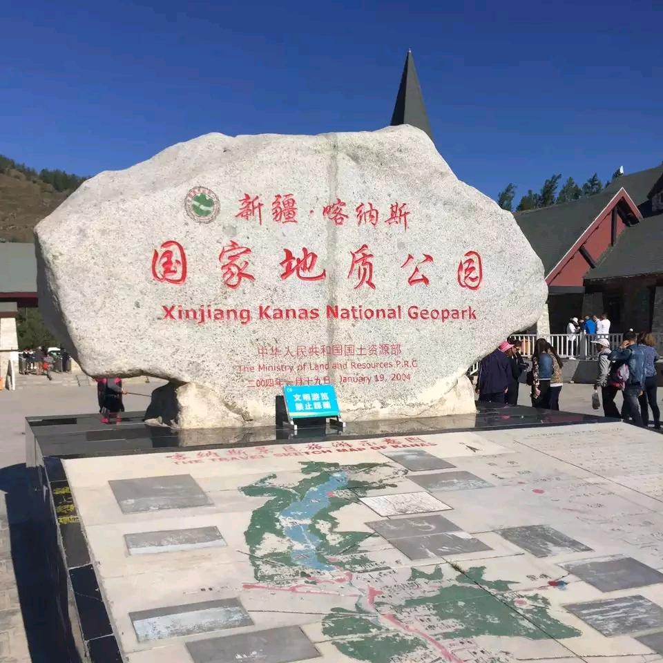 晨曦