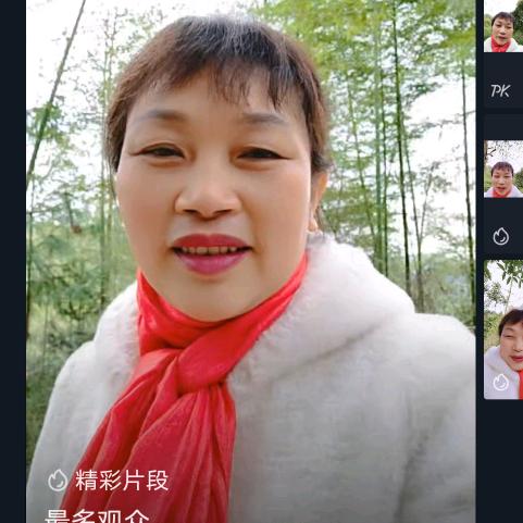 爱笑小晓