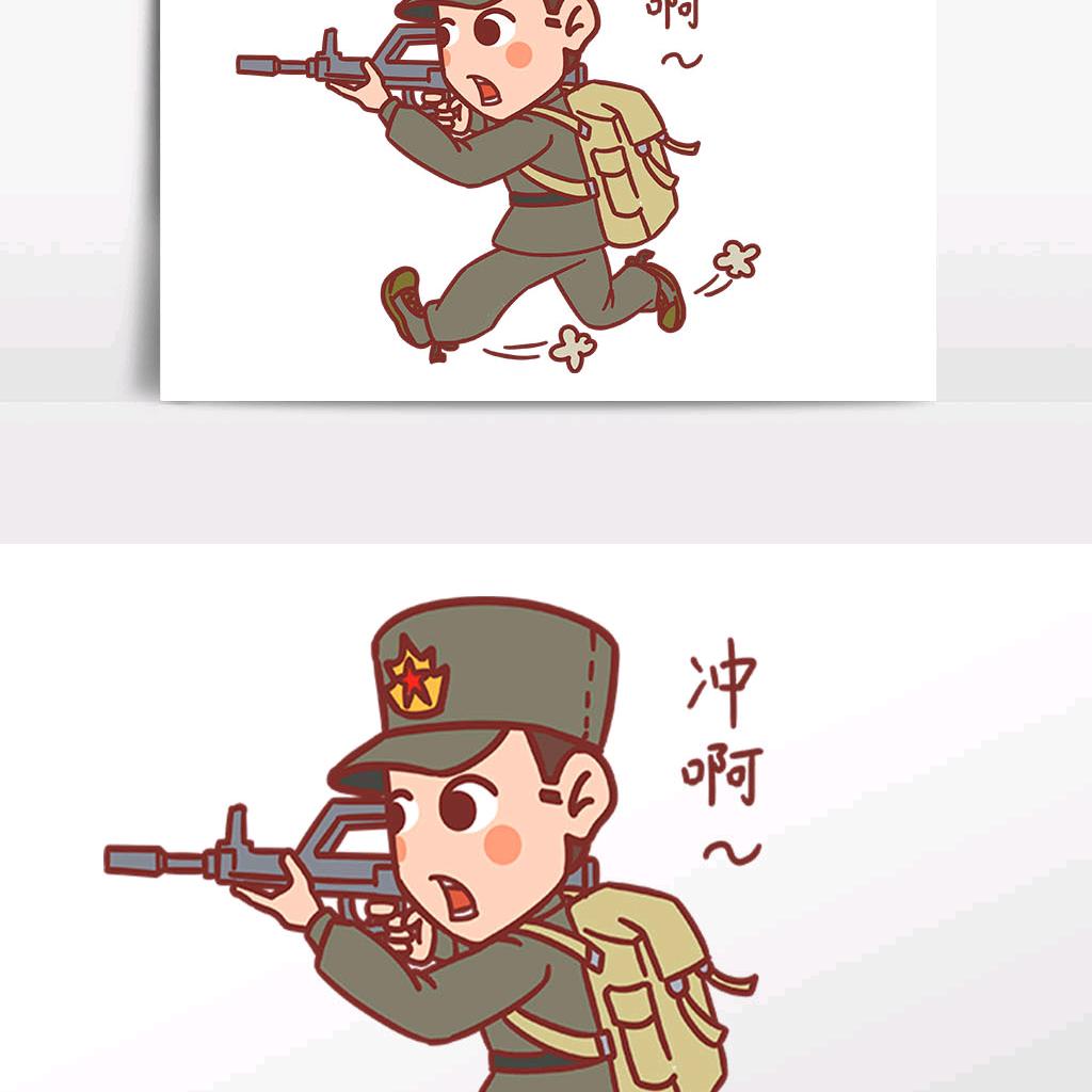 阿定先生