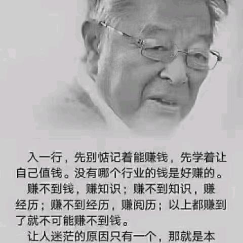 超越梦想，超越自己