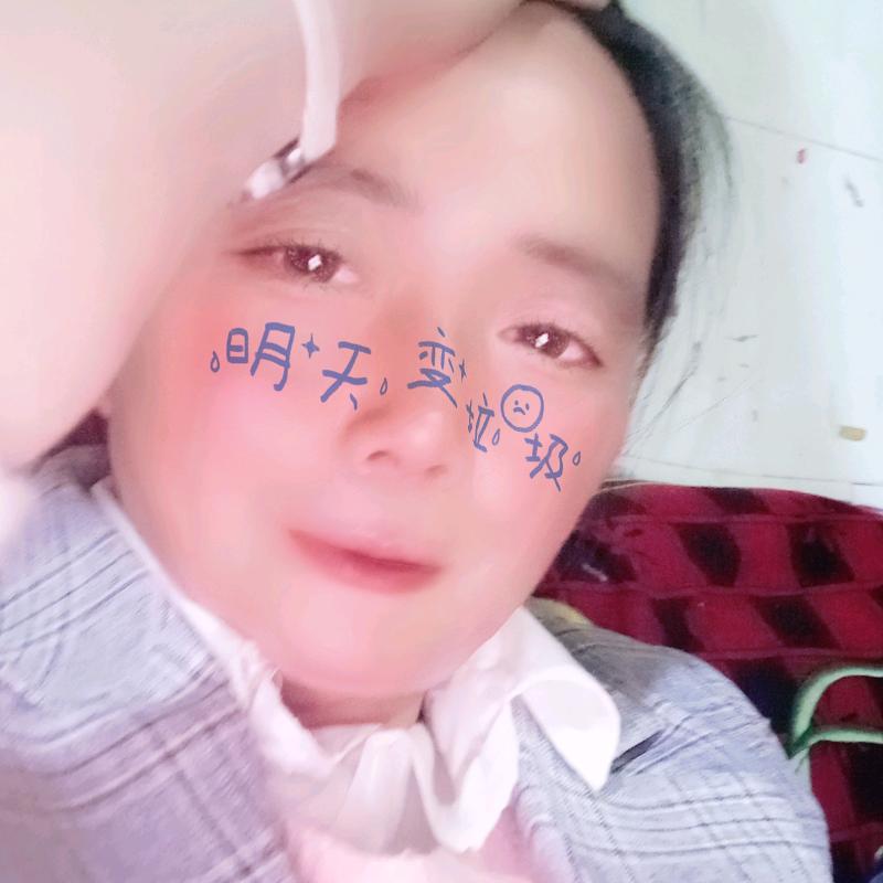 自靠本身