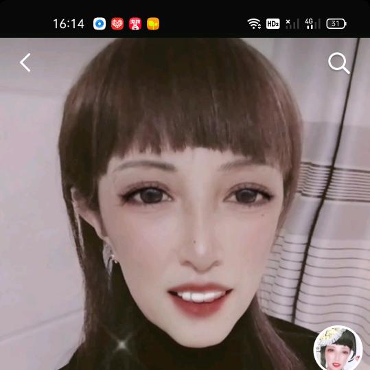 芬，浙江台州温岭