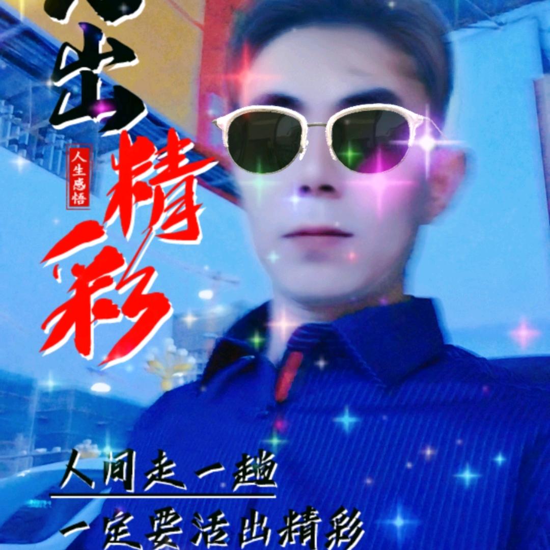 爱没有技巧，真诚才是必杀技